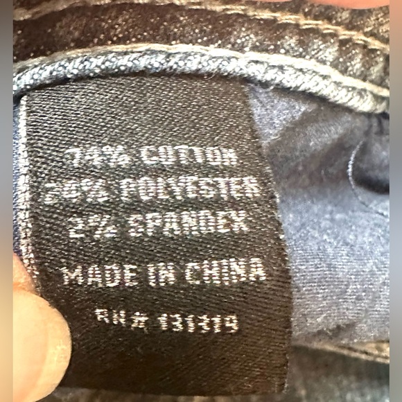 Karma Blue Jeans Size 24 - Picture 9 of 14